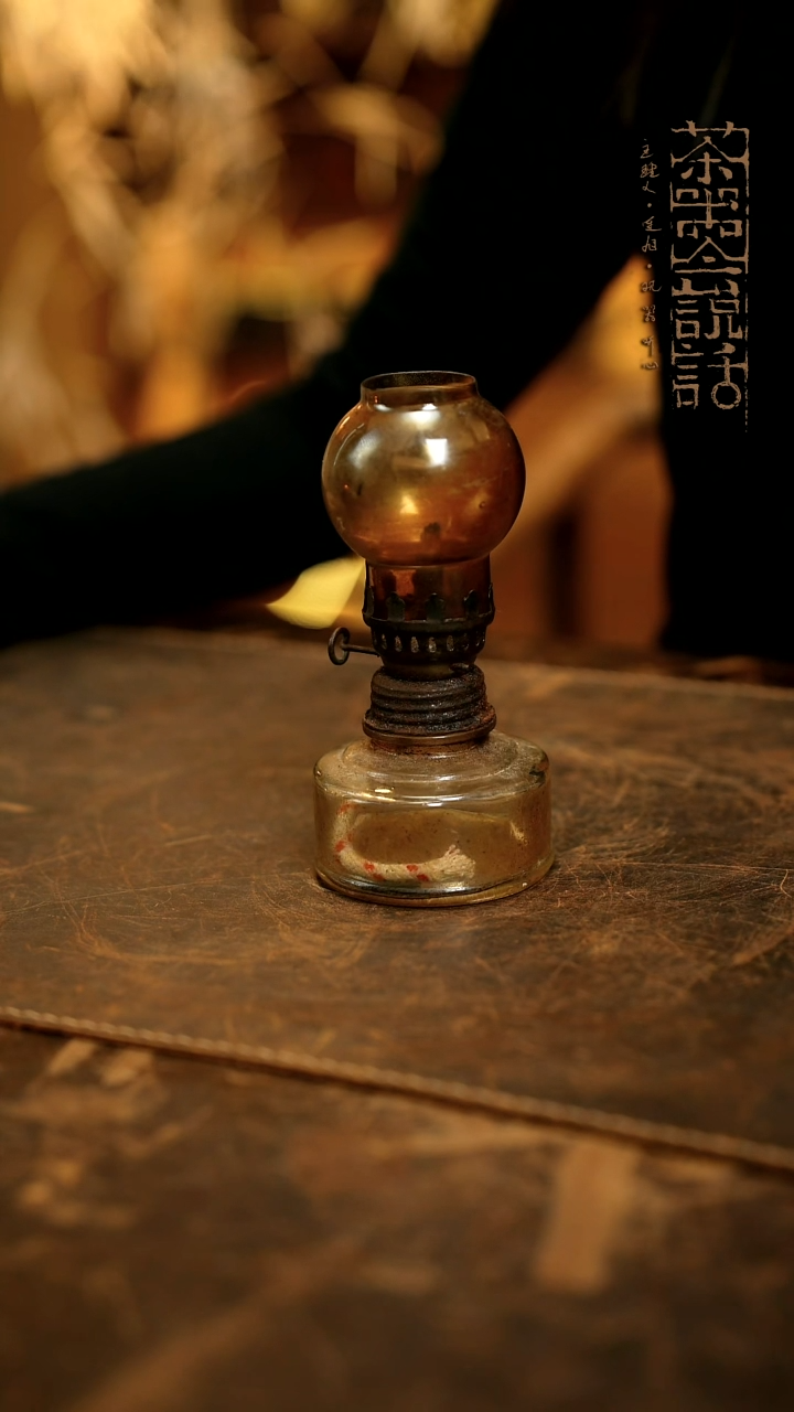 【闪购商品】老式煤油灯0291