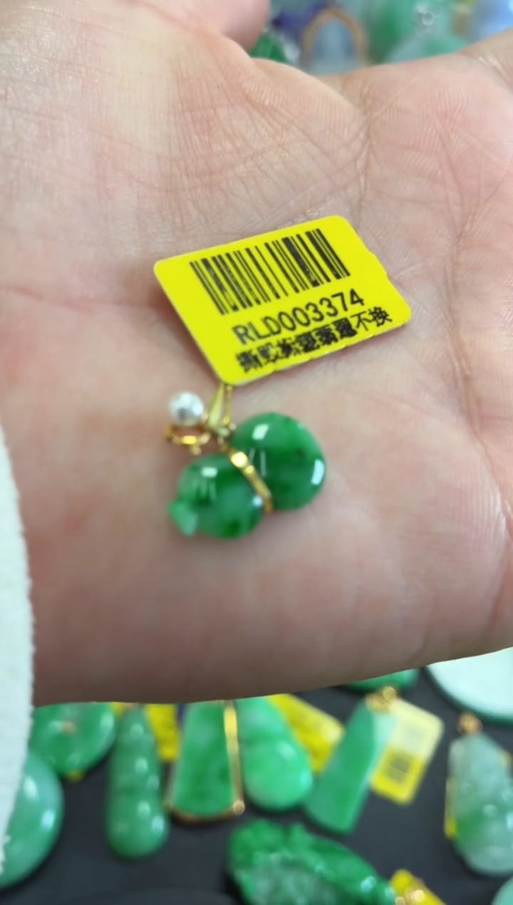 吊坠(不含链)18K金镶嵌翡翠挂件