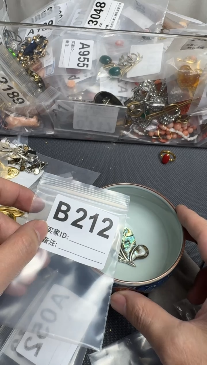 【闪购商品】茶盏默认微瑕，看好出手