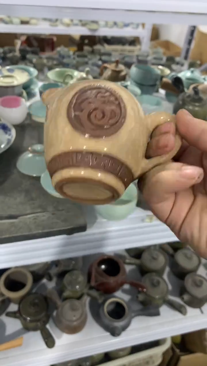 陶与陶瓷货茶具（轻轻微瑕，只有一单）