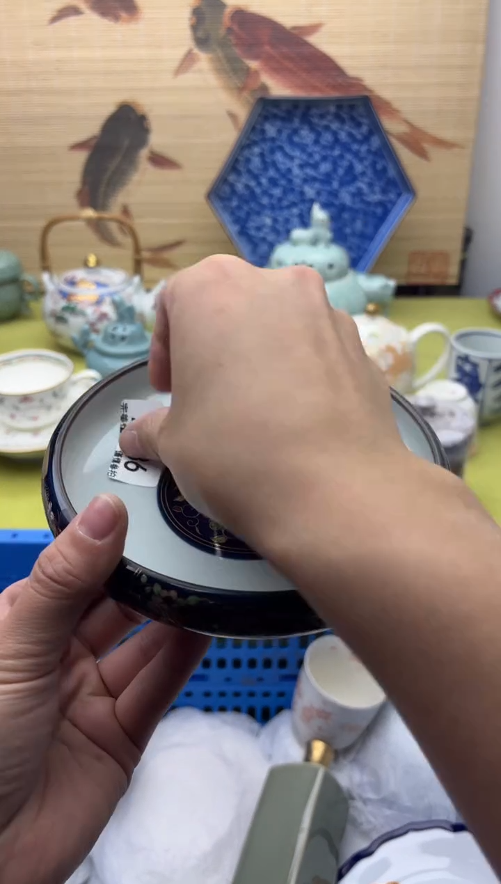 瓷片V****7936    十八包邮   