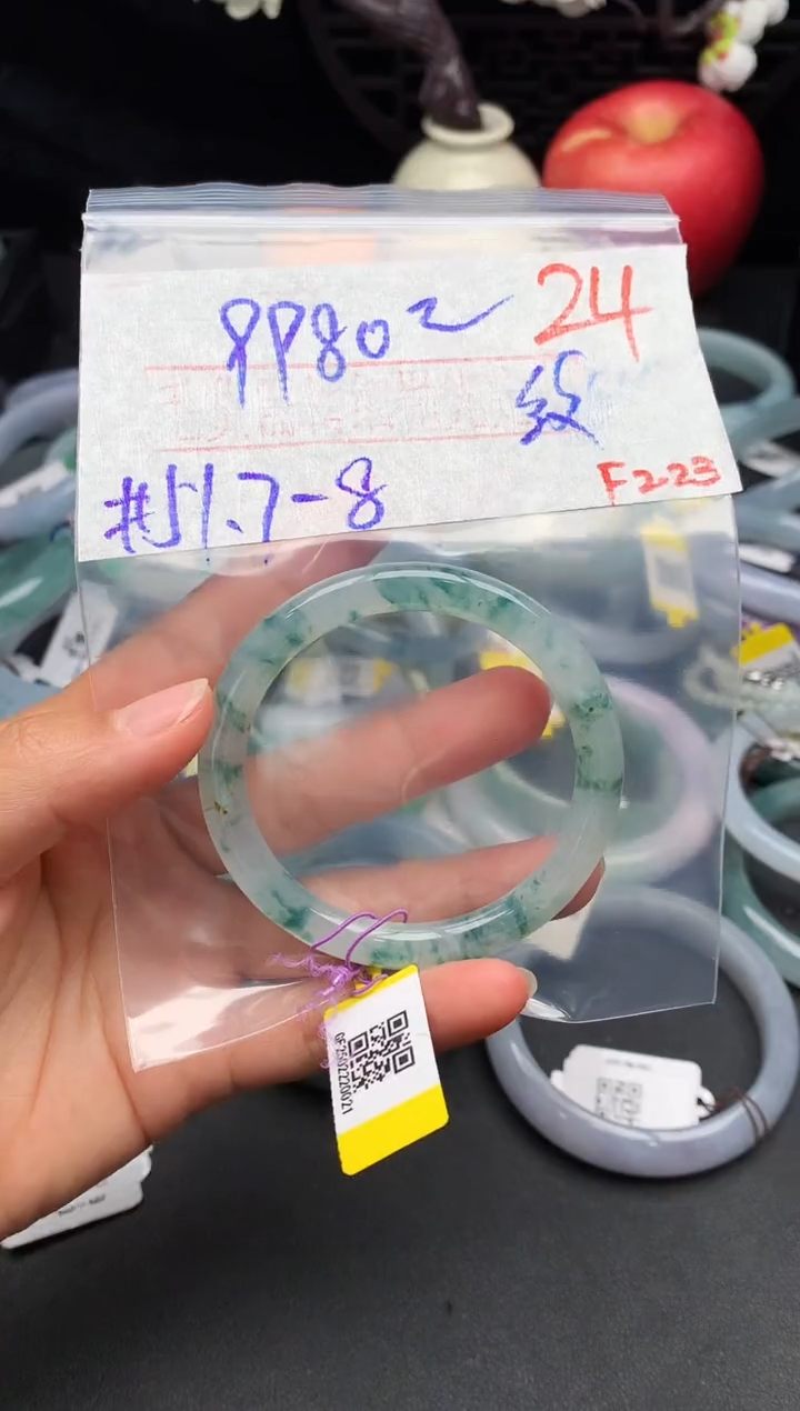 【闪购商品】定制翡翠未镶嵌毛货需精细抛光+多样性发货拍一发一