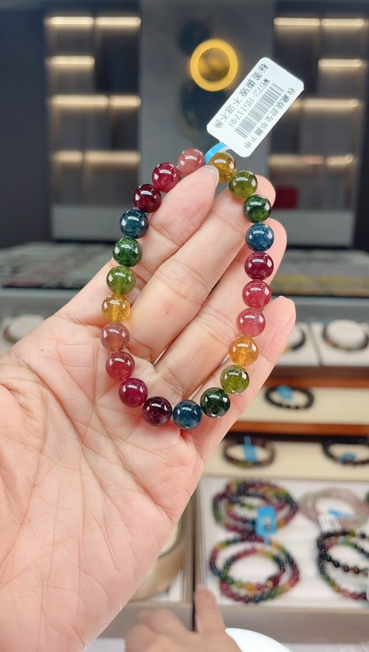 【闪购商品】碧玺单圈手串未镶嵌（多样性发一条）Q