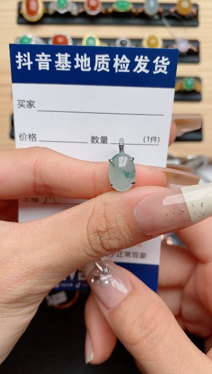 【闪购商品】翡翠戒指银S925镶嵌.....