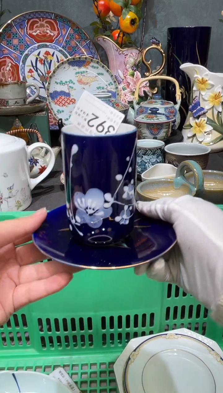 【闪购商品】欢囍瓷器4批 默认微瑕392 2件