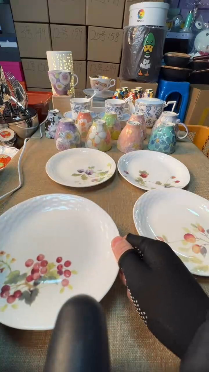 【闪购商品】瓷片启航瓷器精选