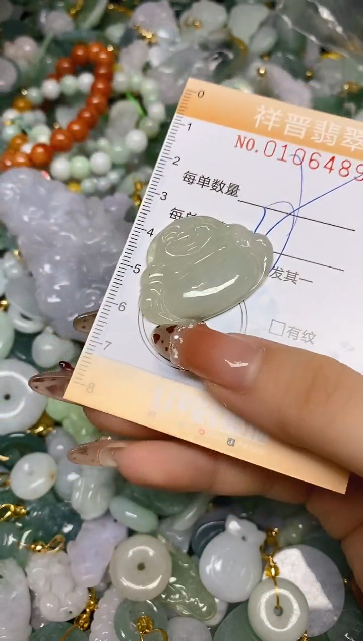 【闪购商品】翡翠颈饰未镶嵌闪购0106489