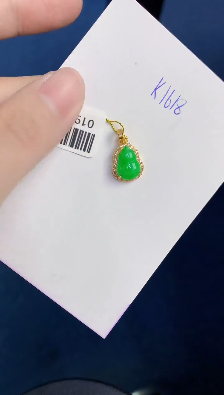 颈饰未镶嵌翡翠天然翡翠缅甸A货