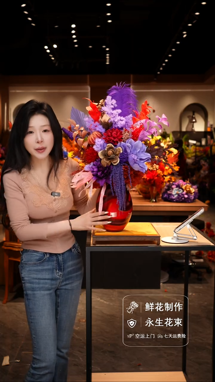 手工艺品琉璃手工花器花束空运包邮送货上门-以图片为准    