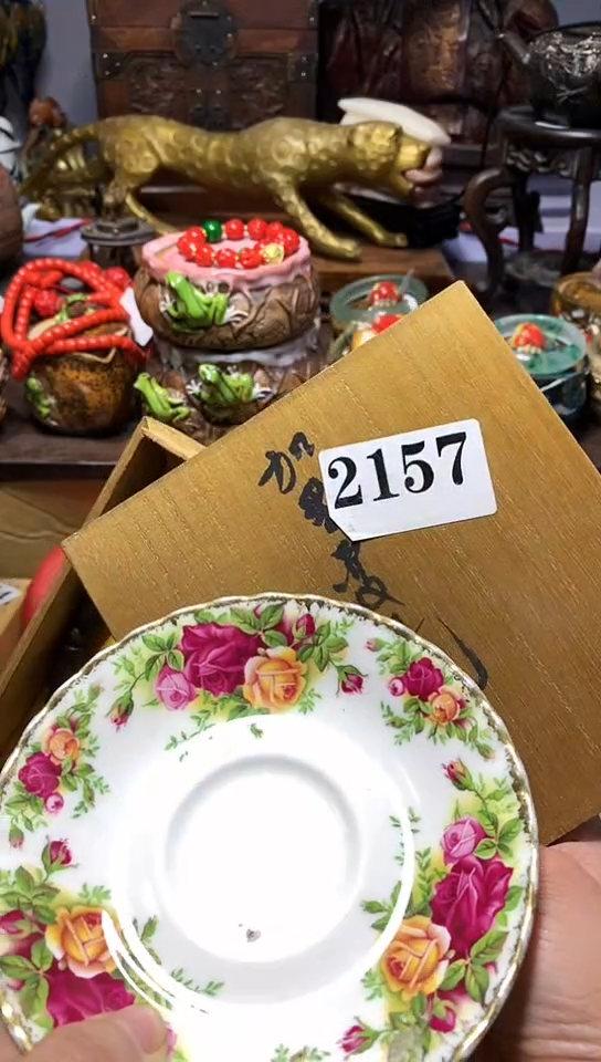 【闪购商品】瓷器默认链接一物一拍