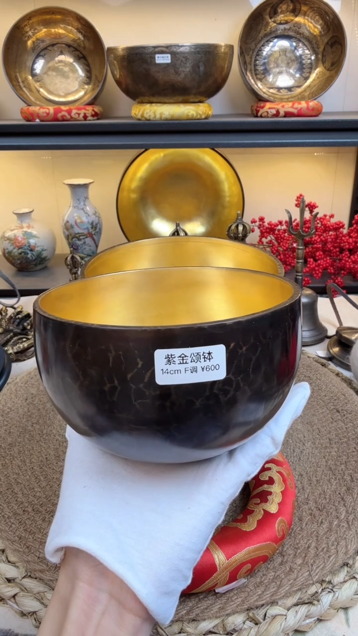 【闪购商品】111111111111111