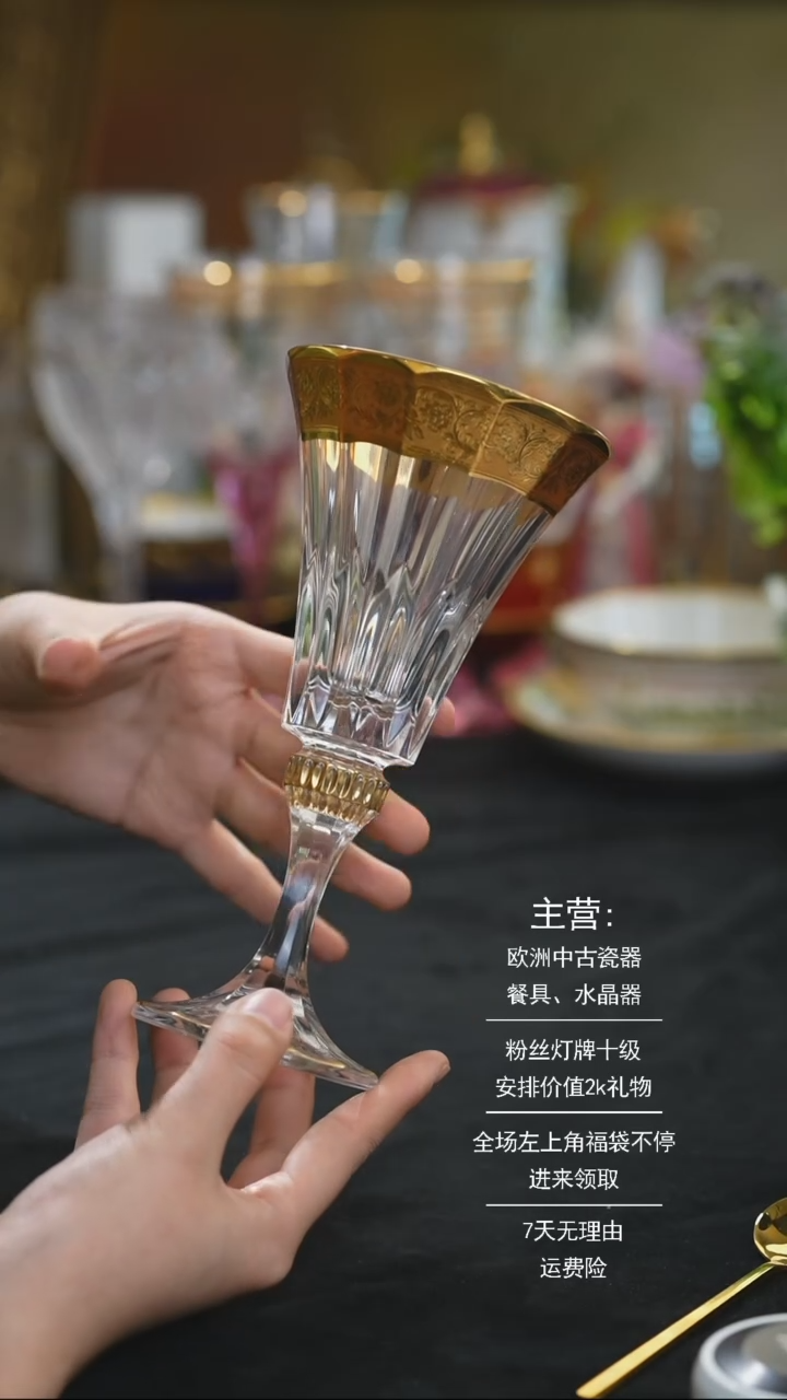 【闪购商品】摆件摆件米多家中古器物 如图所示42