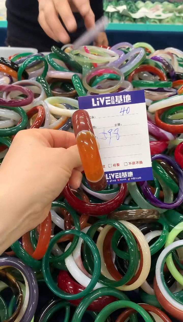 手镯玛瑙/玉髓未镶嵌40