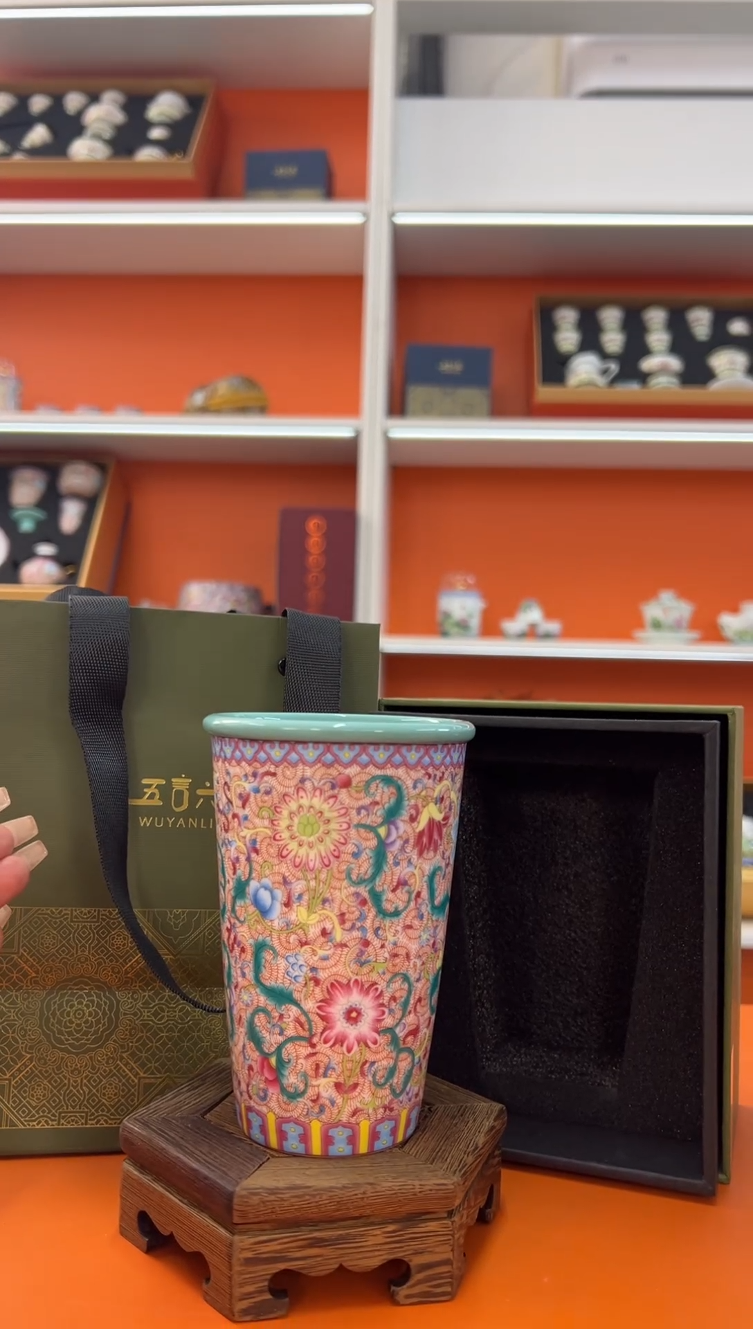 【闪购商品】瓷片小乔闪电购链接