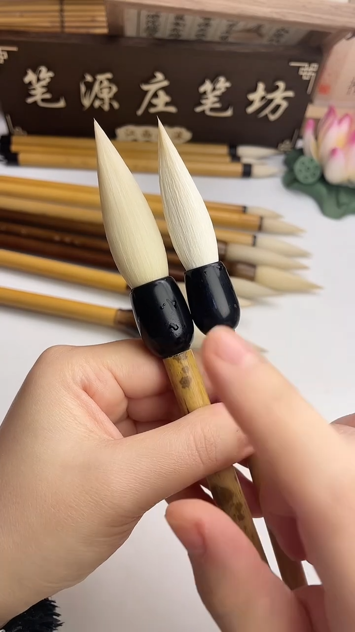 白芙5.0，5.5纯羊毫牛角斗香妃杆各一支