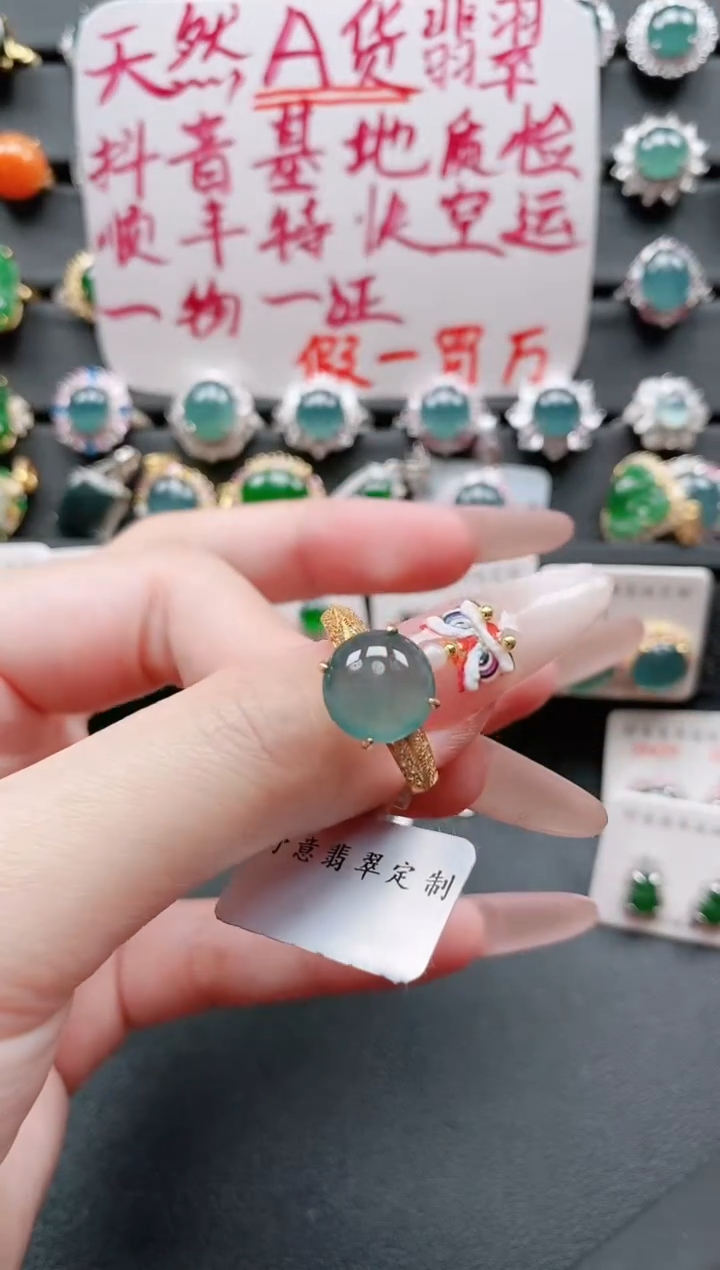 【闪购商品】翡翠戒指银S925镶嵌11111111