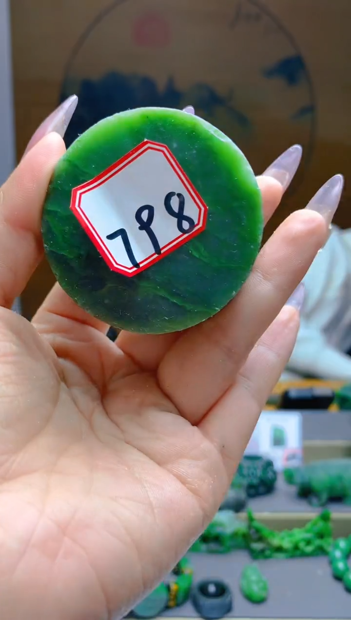 【闪购商品】和田玉（碧玉）珠宝半成品未镶嵌1