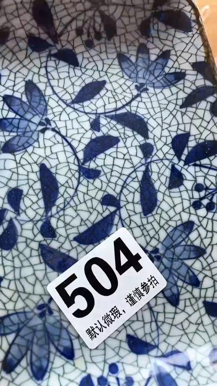 摆件我*了摆件瓷器瓷器瓷器瓷器