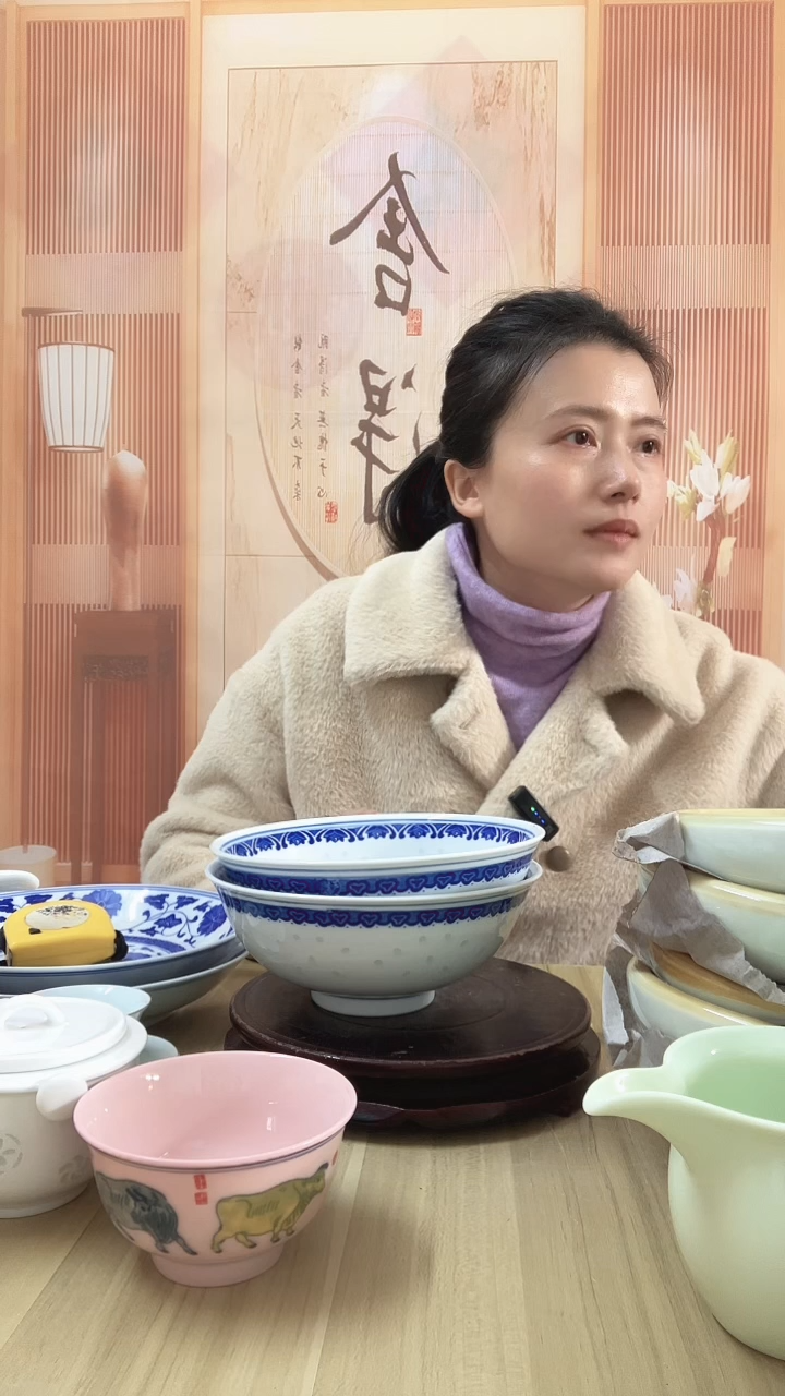 白瓷6.5英寸 青花玲珑面碗 2个
