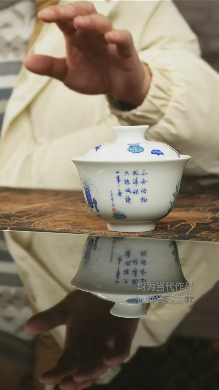 杯子瓷景德镇高端陶瓷茶器