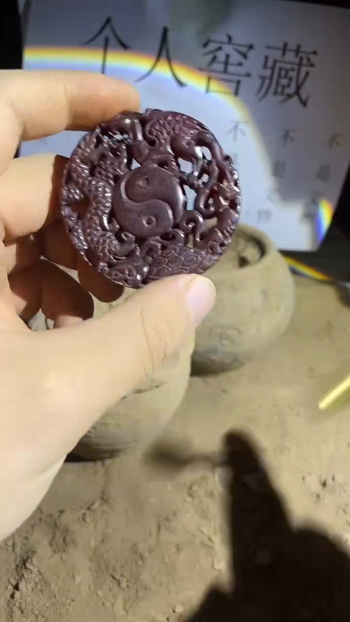 未镶嵌长石玉无8