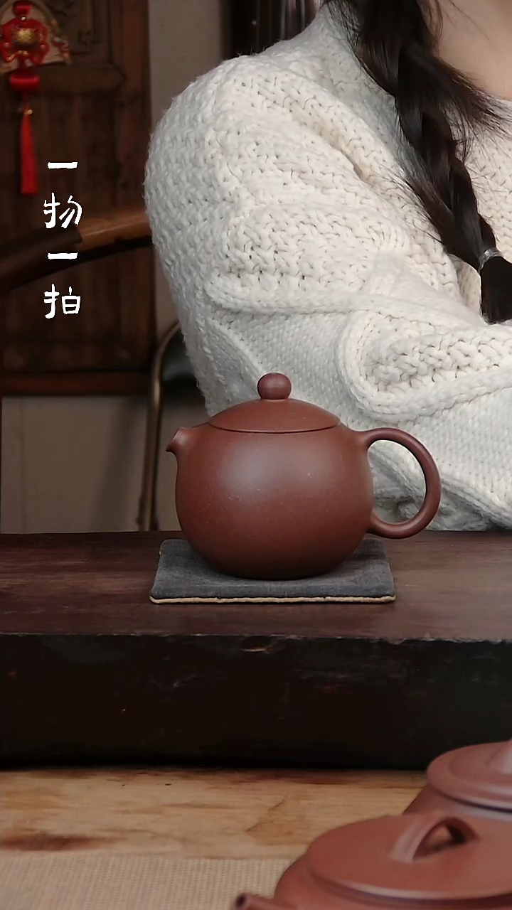 【闪购商品】紫砂茶杯紫泥半手工河豚西施150cc