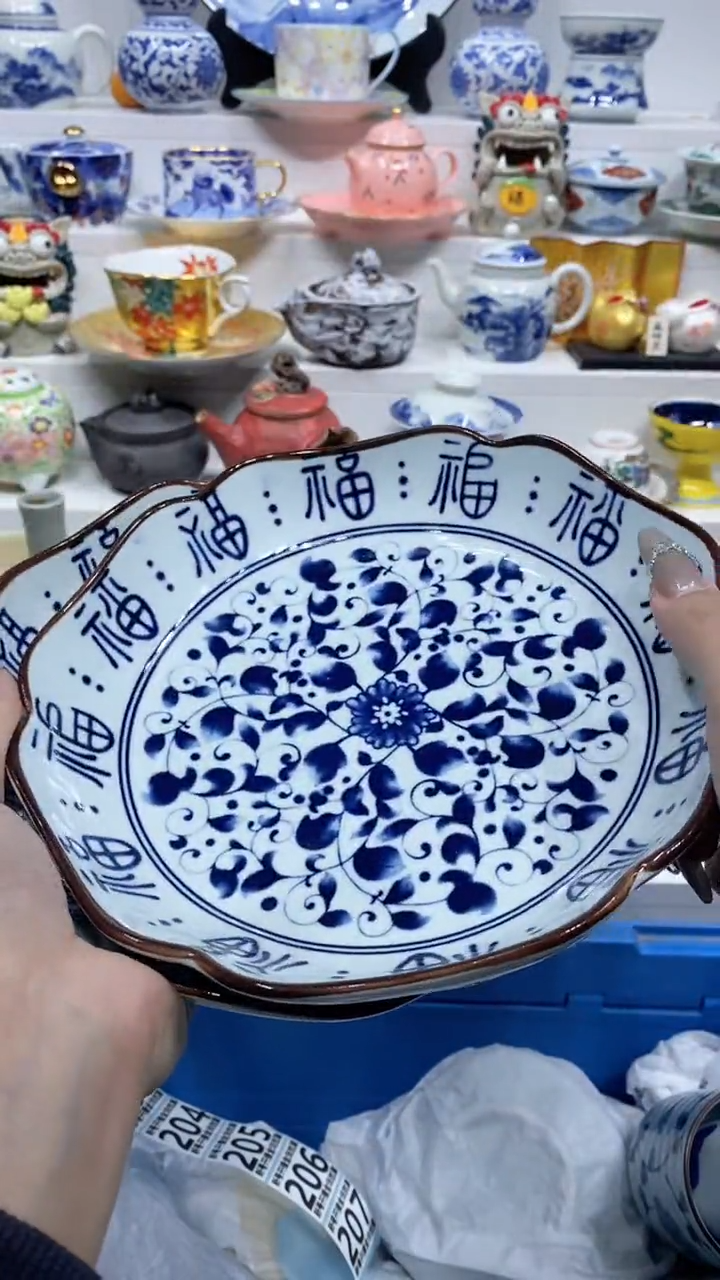 【闪购商品】【闪购商品】【闪购商品】