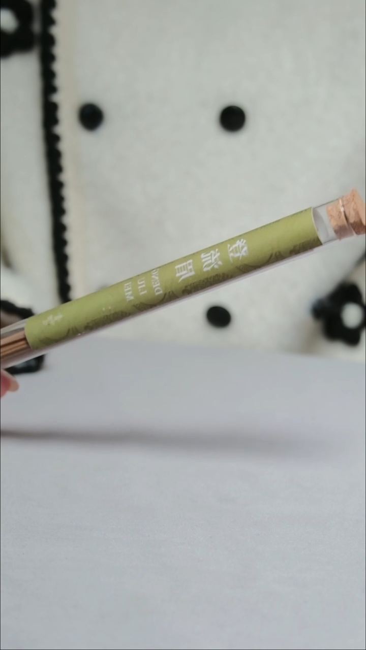 沉香沉香碎屑登流眉线香10g