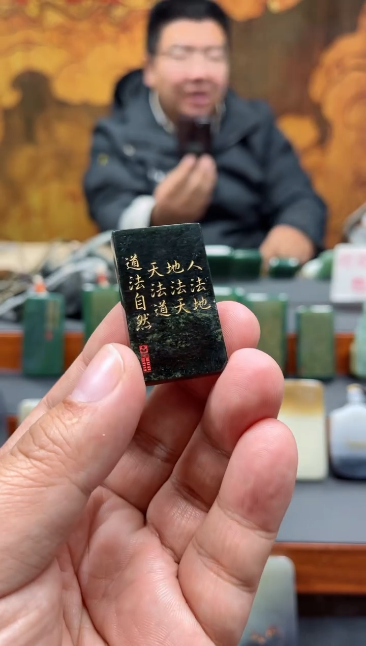 【闪购商品】和田玉挂件未镶嵌77
