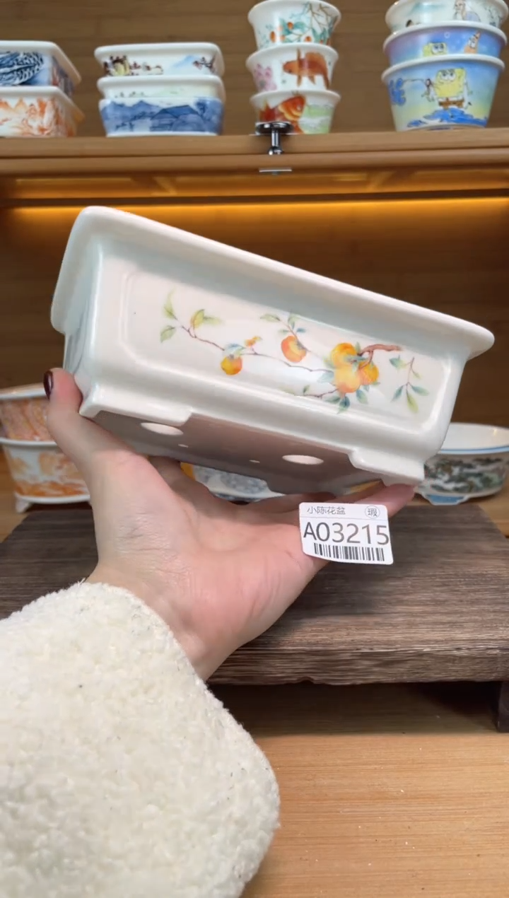 【闪购商品】红陶瑕【A03215】16*12*5.5