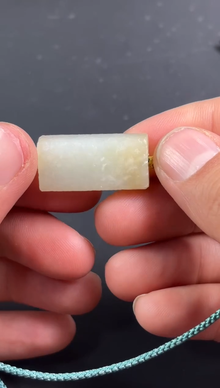 【闪购商品】和田玉吊坠(赠链)未镶嵌且末微色差近矿吊坠