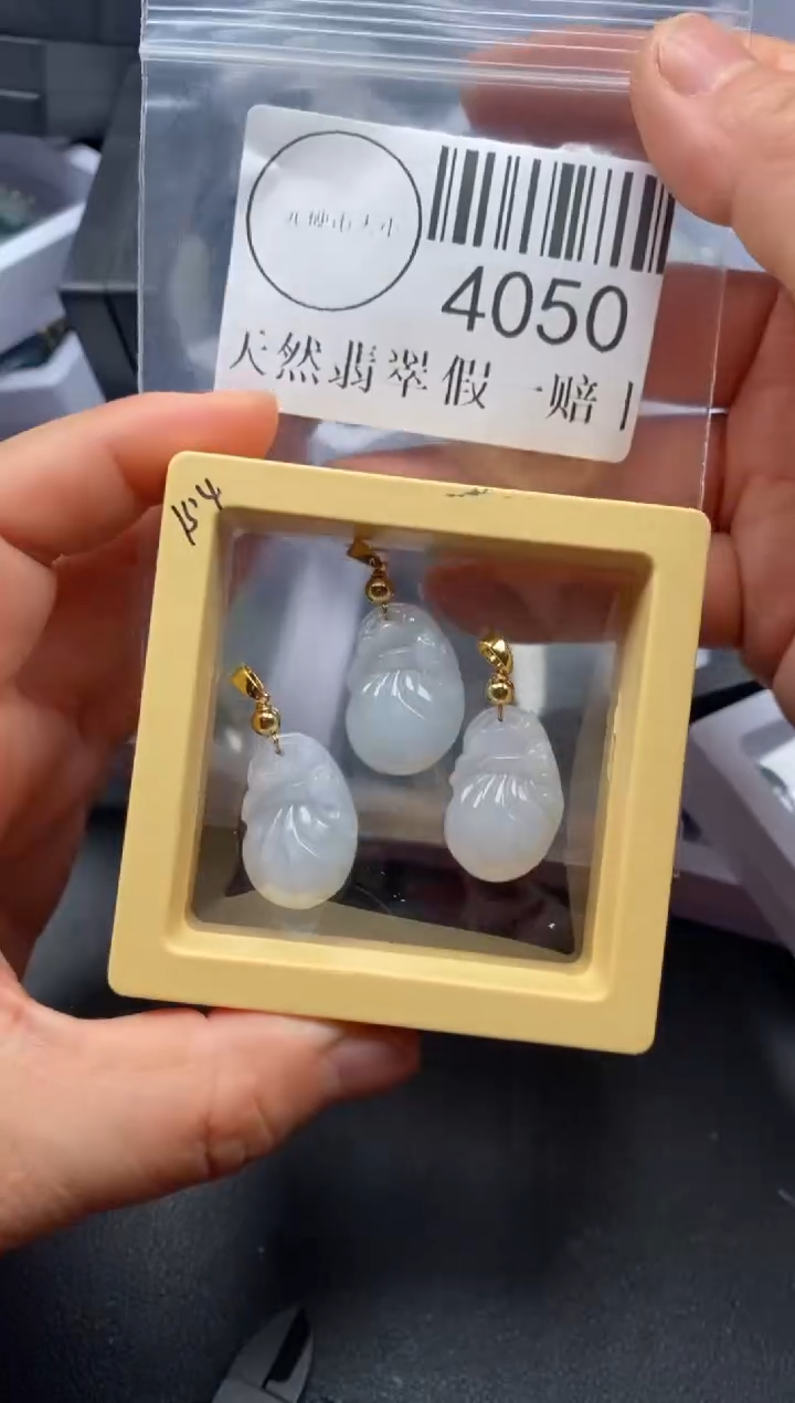 吊坠(不含链)未镶嵌翡翠4050