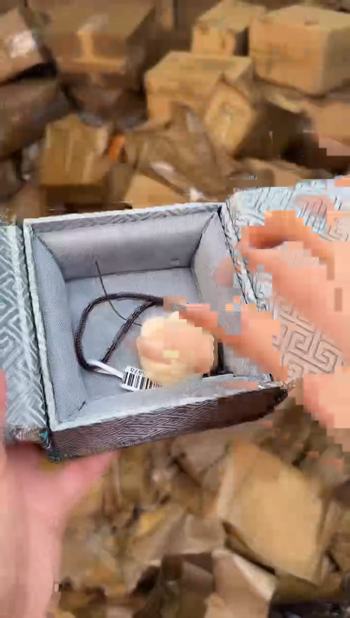 手串文儒甄选福利闪购商品无礼盒