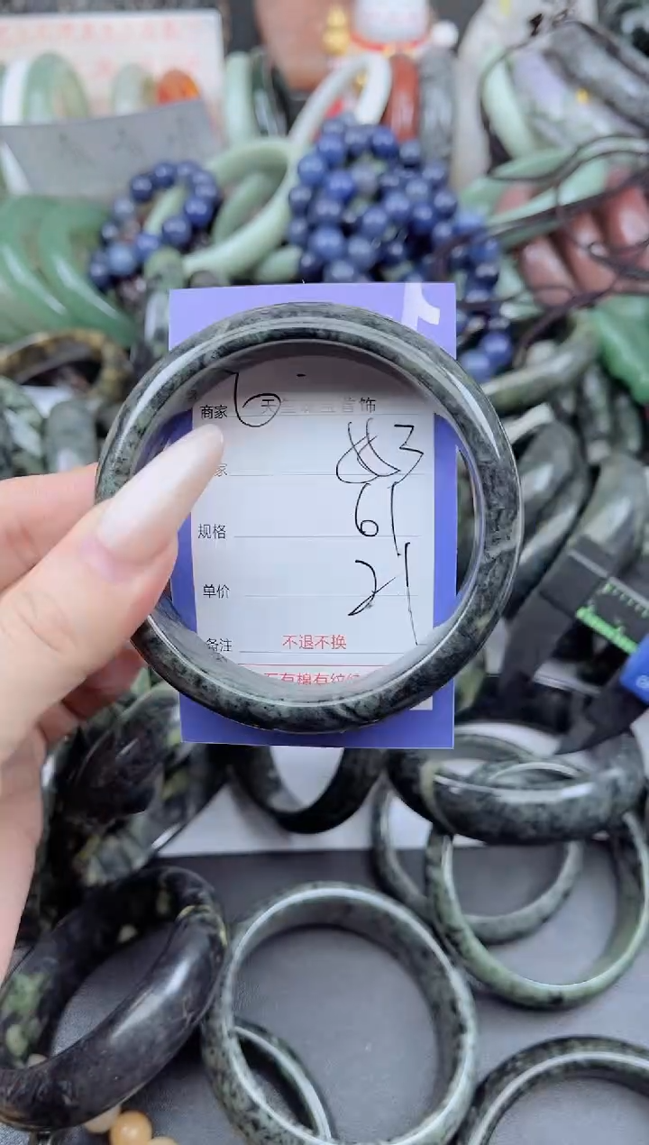 未镶嵌手镯石英质玉553