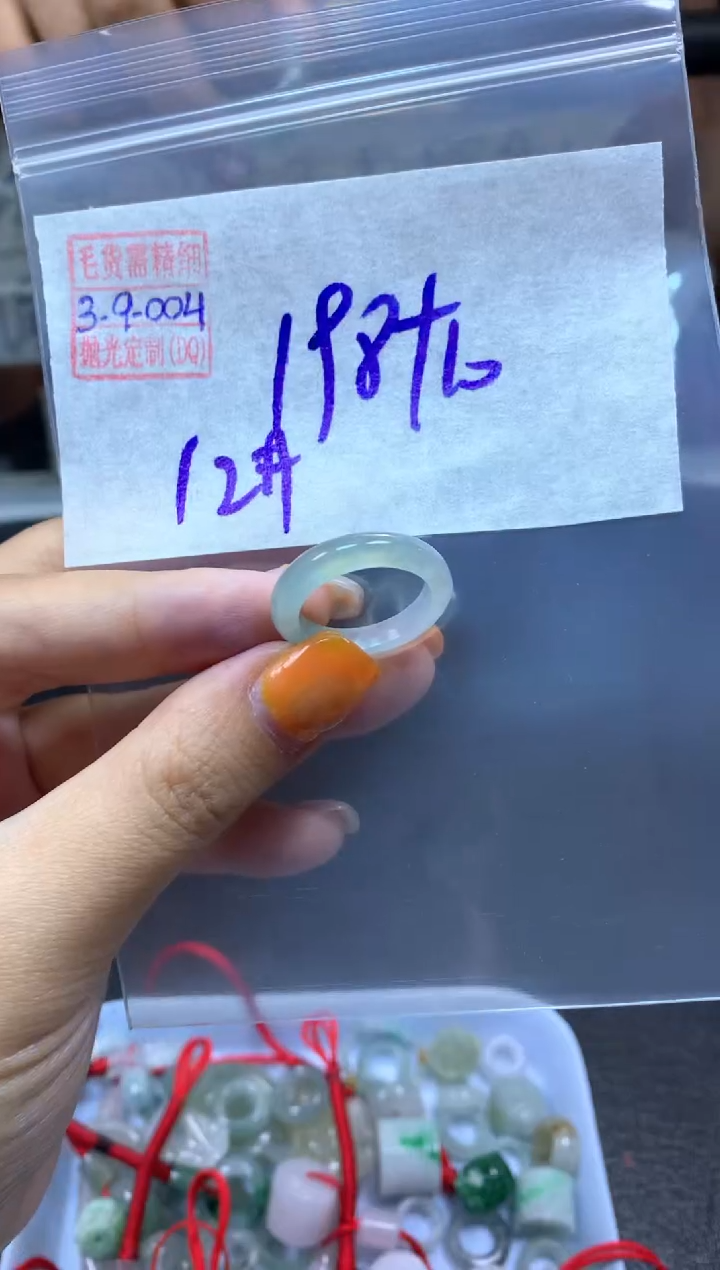 【闪购商品】定制翡翠未镶嵌翡翠208元12#毛货需精细抛光004