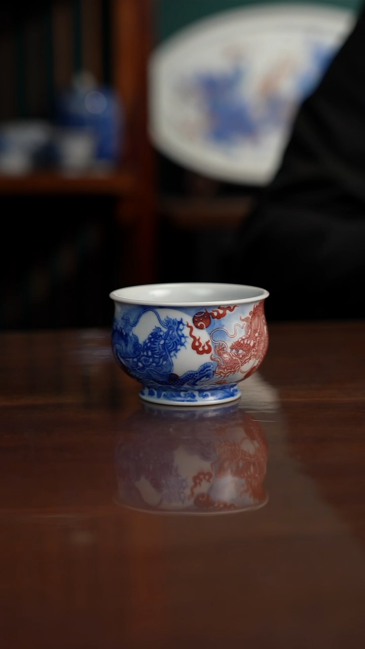 自成堂柴窑 青花釉里红 双龙