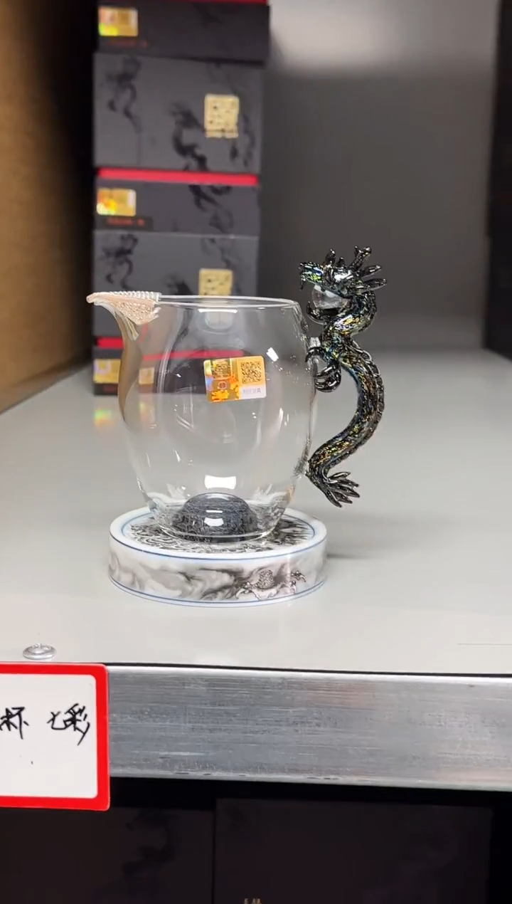 黑龙三代编号0815+墨龙吸水杯垫+纯银滤嘴 晶焱