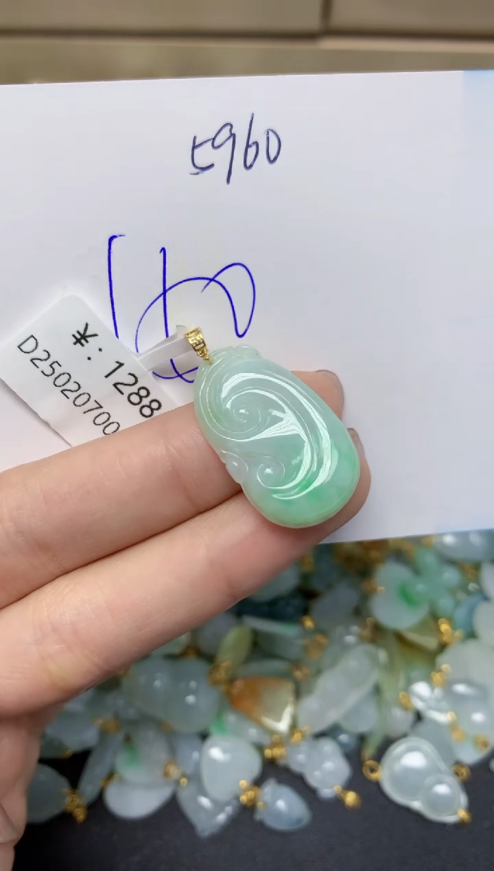 【闪购商品】翡翠颈饰18K金镶嵌天然翡翠A货