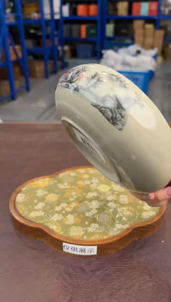 【闪购商品】嘉禾茶空间直播清仓福利1111111