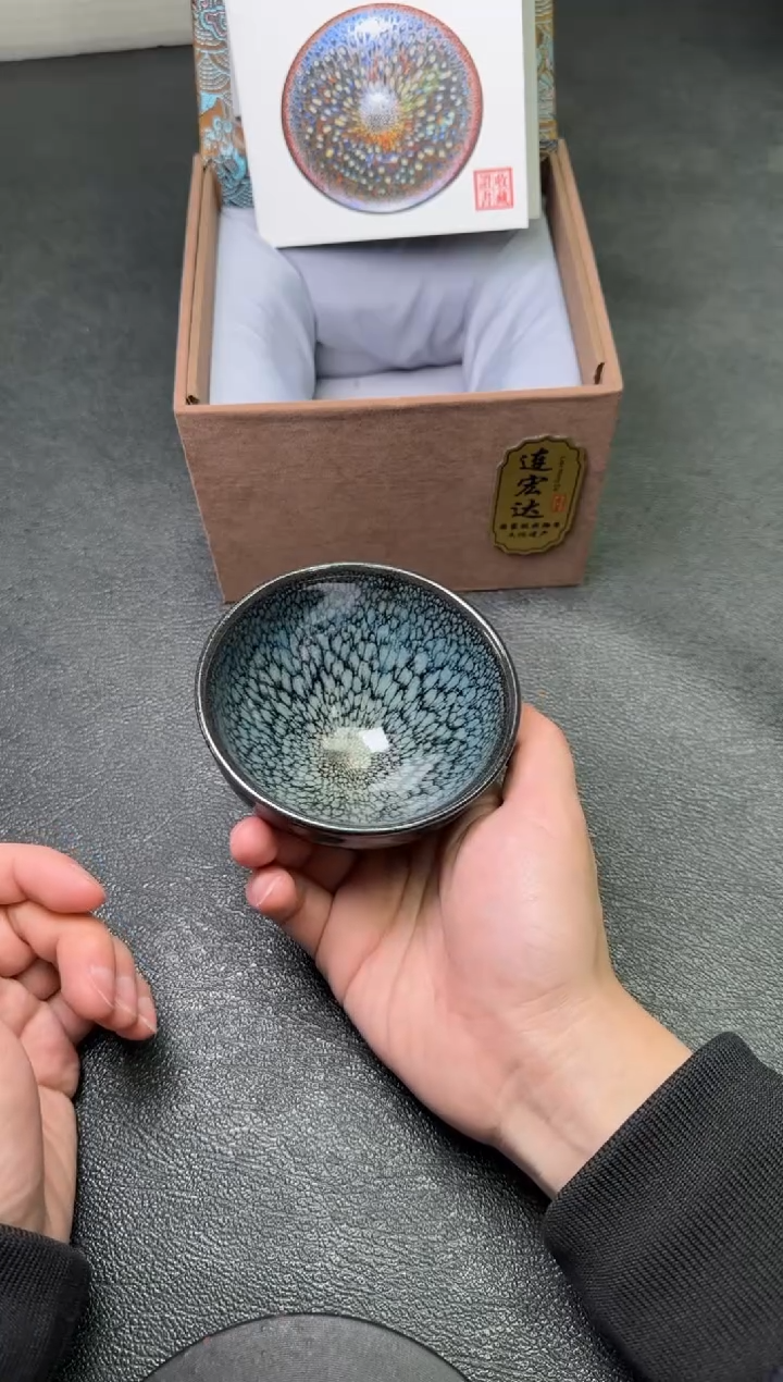 【闪购商品】茶盏32连宏达茗瓷茶器