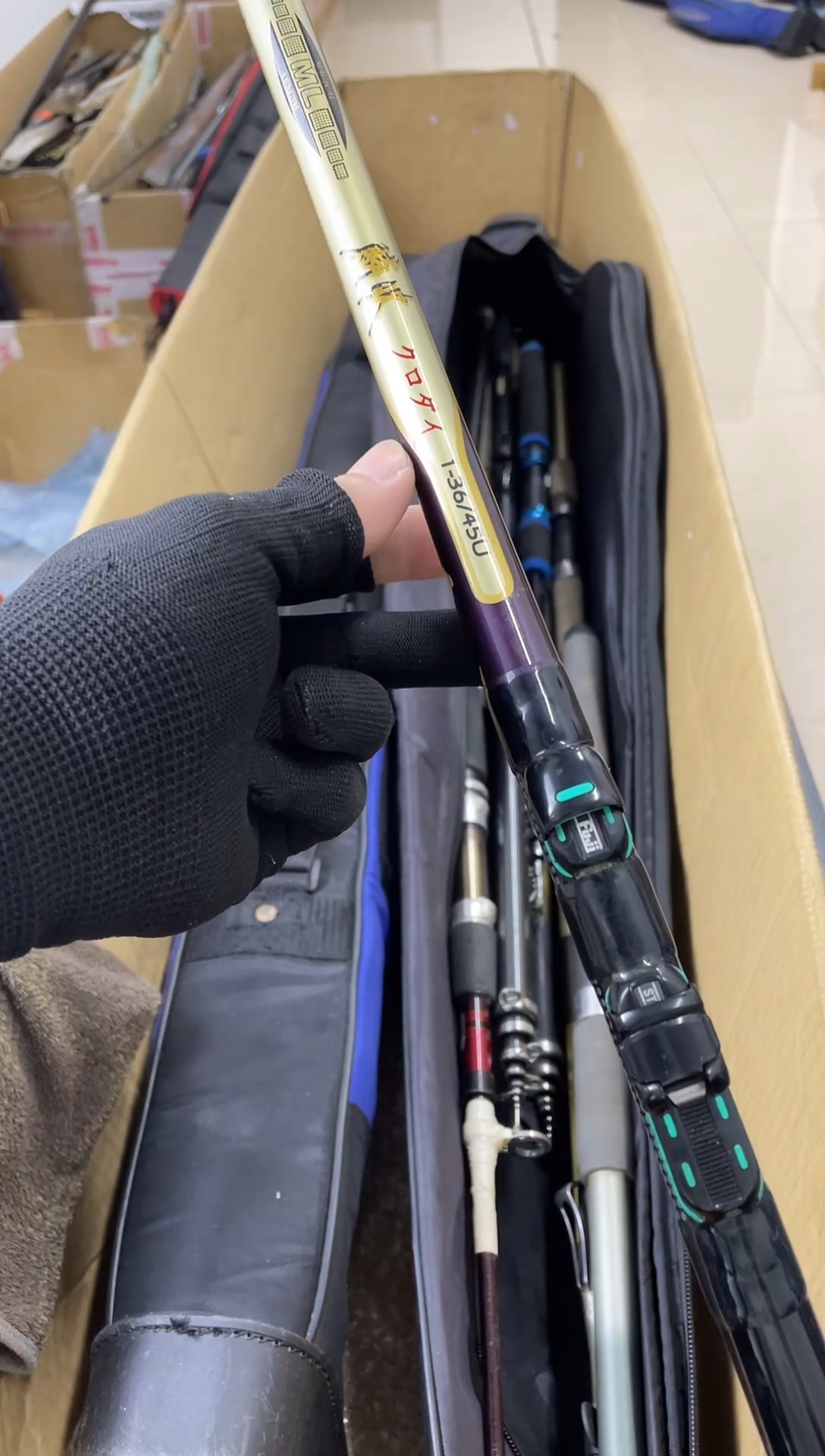 苗**?孤品微瑕，实物以直播间为准