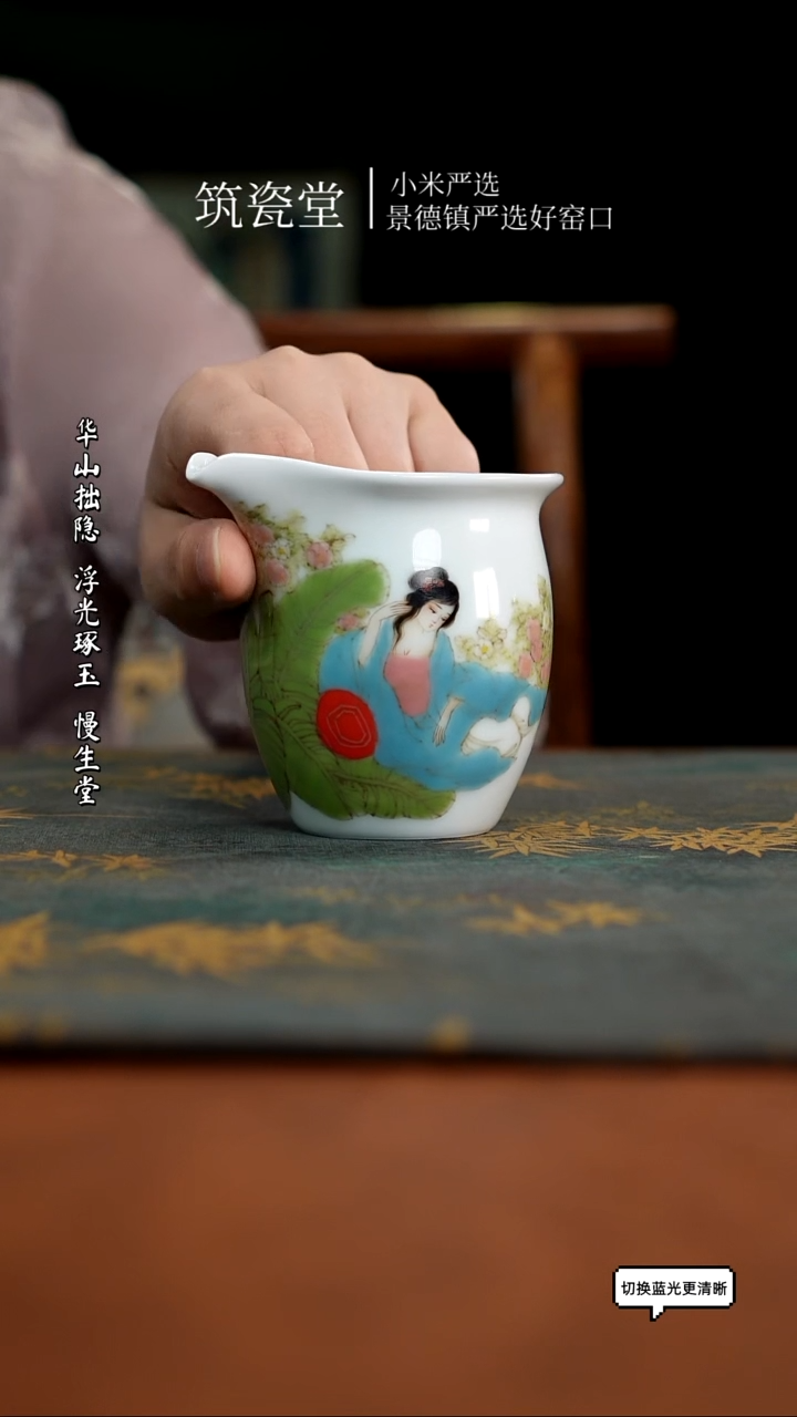 刘明亮高温颜色釉