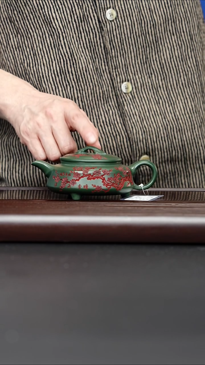 茶壶紫砂宜兴紫砂 双线竹鼓 民国绿泥 梅付春