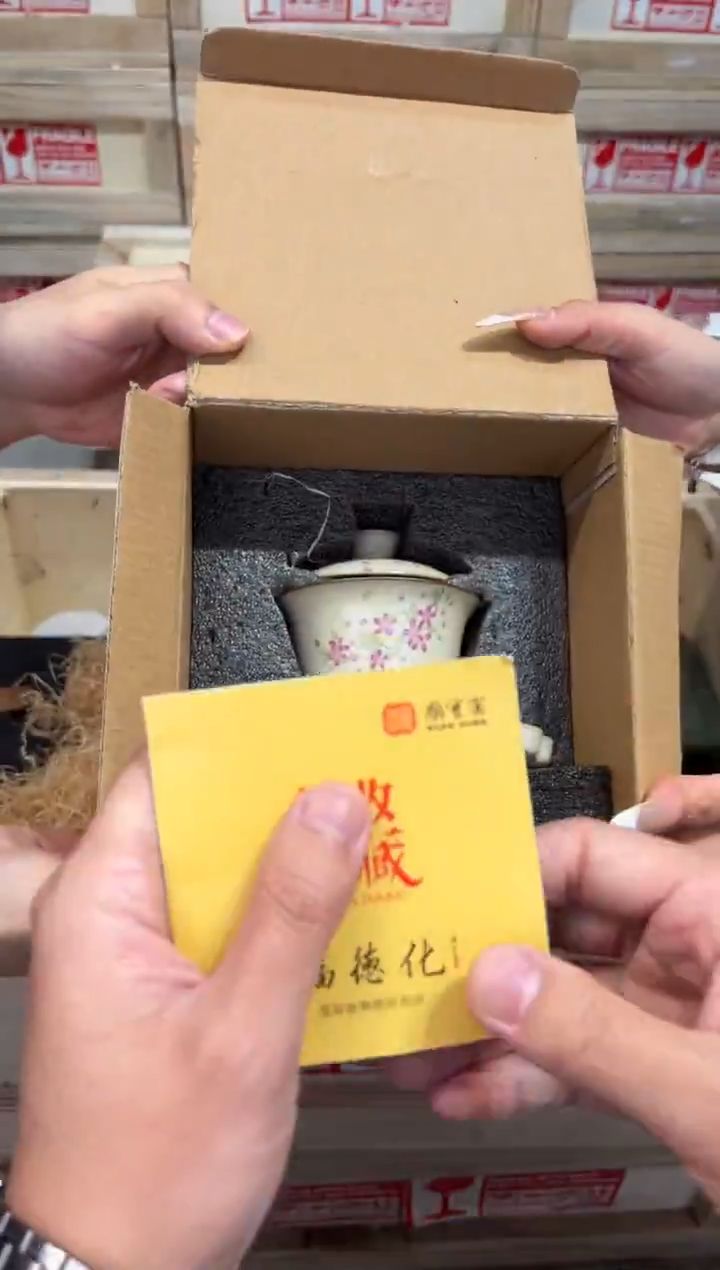 瓷片@@@@@@@@@@@@@@2554