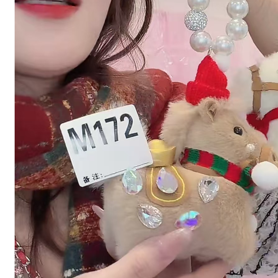 格格家新款定制女包挂件2104