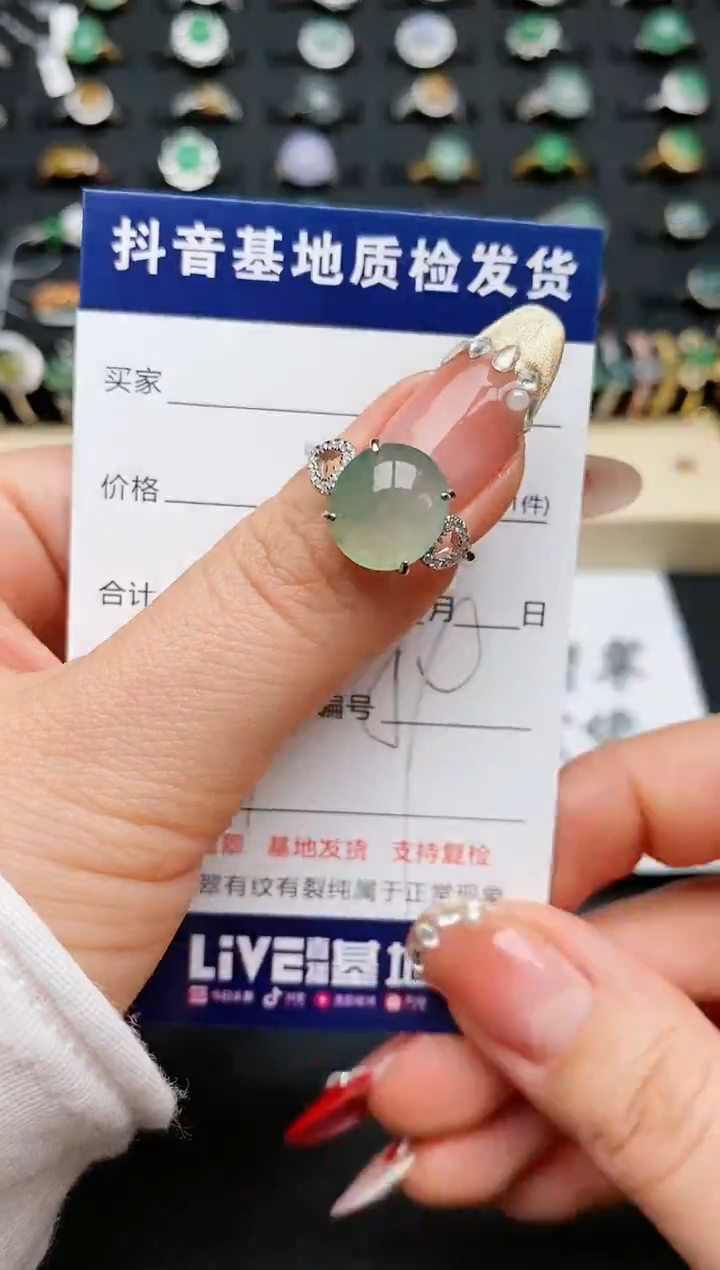 【闪购商品】翡翠戒指银S925镶嵌...........