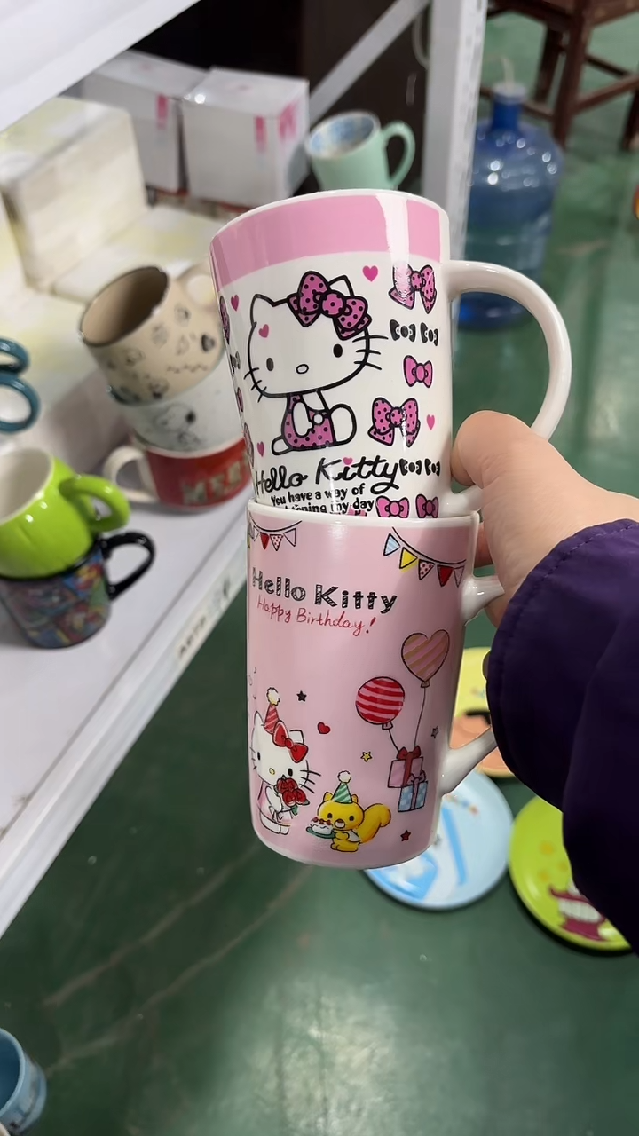 【闪购商品】家湖高温陶瓷杯 微瑕