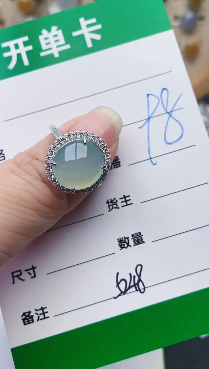 颈饰银S925镶嵌翡翠5248