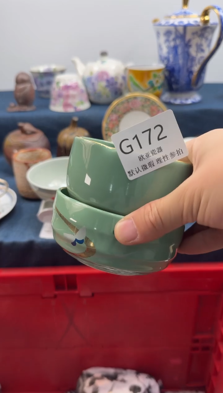 瓷片栖**主瓷片   G172