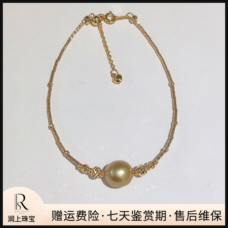 【胖哥专享】银925 海水南洋金珠珍珠手链9-10mm PG6377